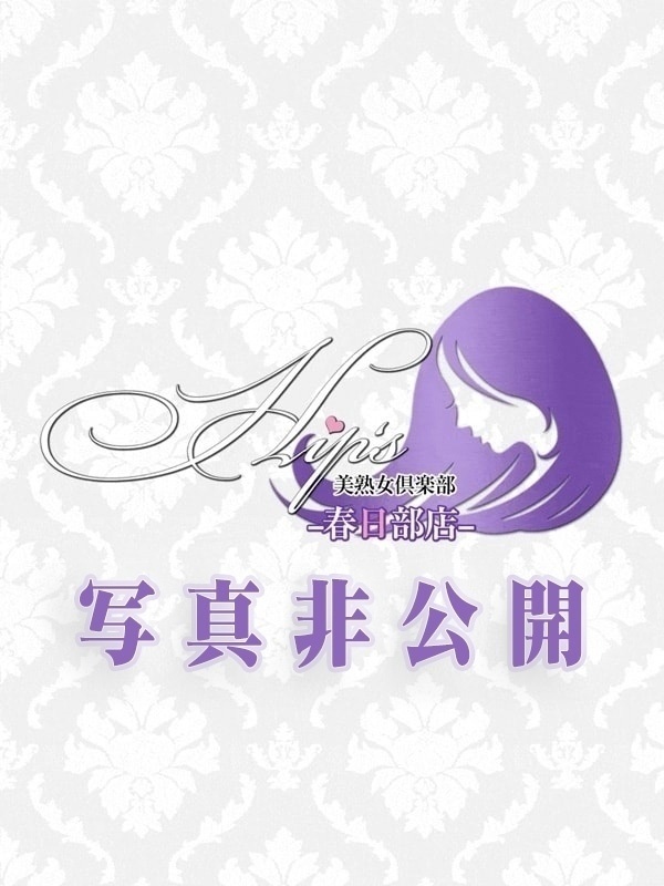 ゆあ