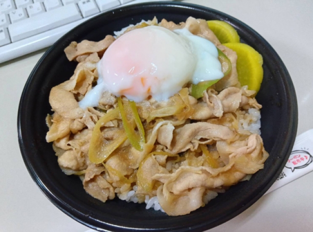 誘惑