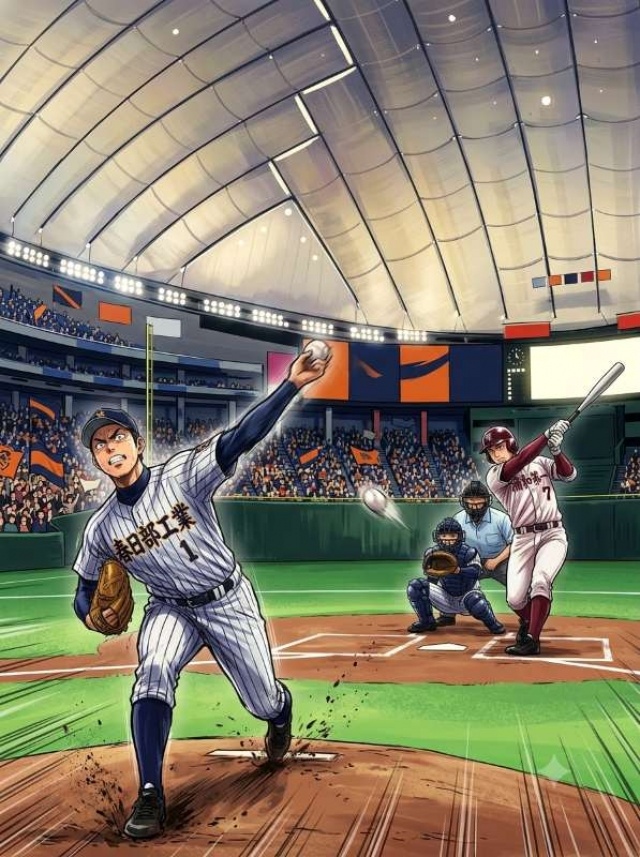 平均気温があがって世界がどんどん変わって・・・。