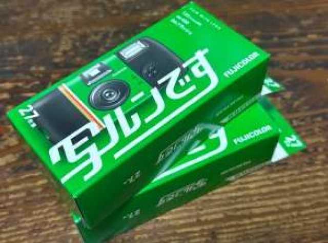 昭和・平成世代には懐かしい「写ルンです」の話