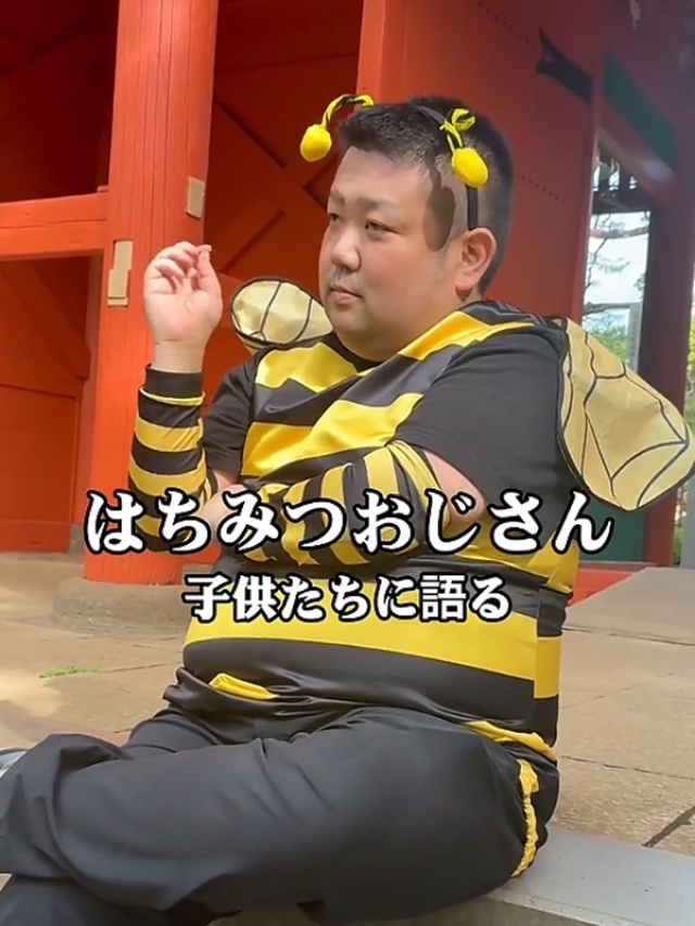 日曜日のお楽しみ「VIVANT」